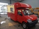 Farbenfrohe mobile Lebensmittelverkaufswagen Lebensmittelanhänger mit Kochgerät